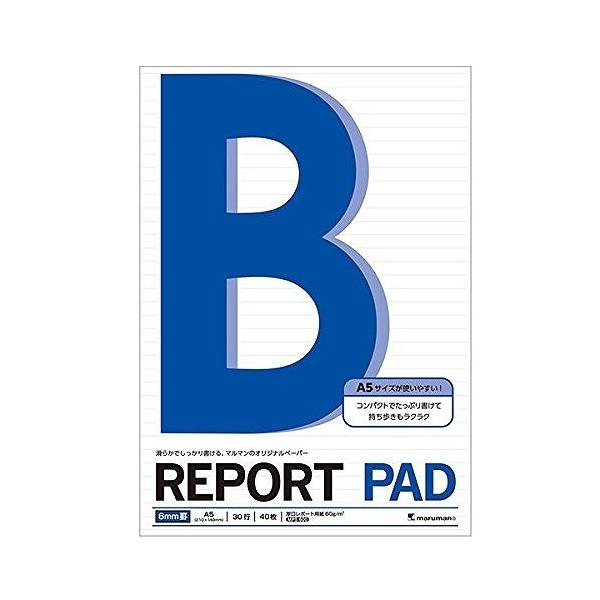 }} A5 |[gpbh 6MM P161A