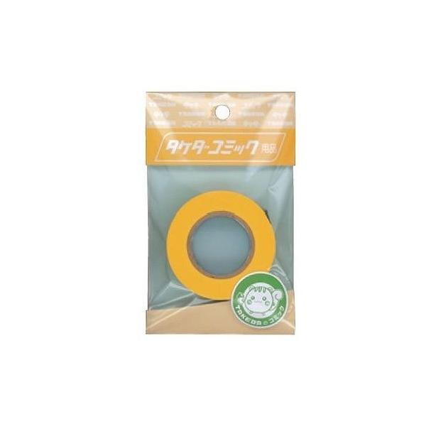 ^P_ R~bN }XLOe[v12~ 31-2510