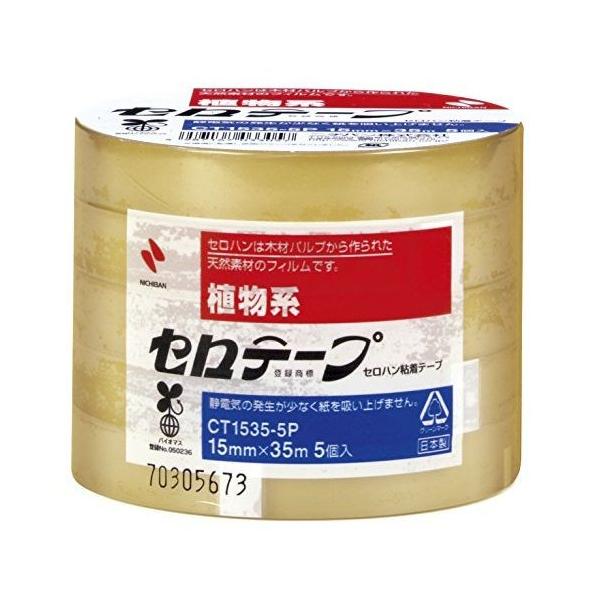 j`o Ze[v 5J CT1535-5P