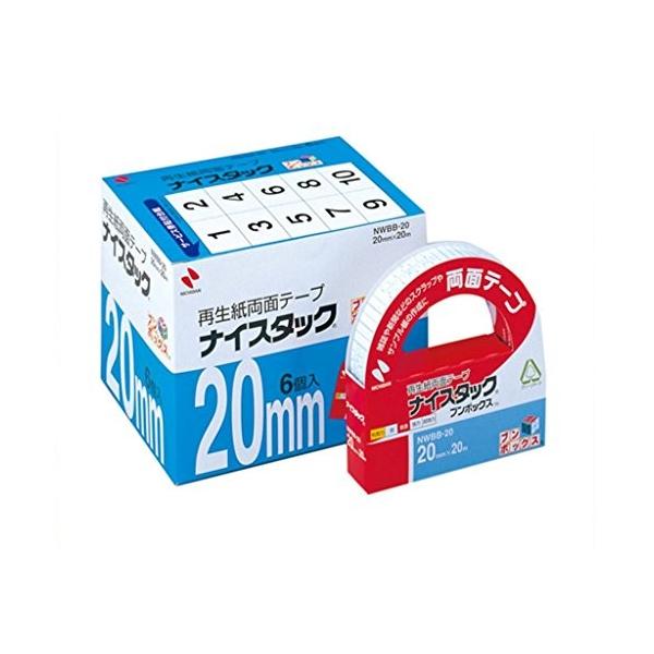 j`o iCX^bN u{bNX (NWBB-20) (1)