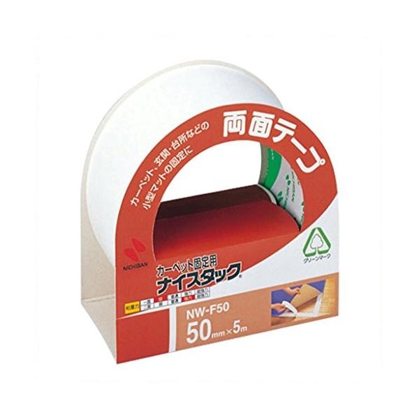 j`o ʃe[v iCX^bN J[ybgŒp 50mm NW-F50 努 NW-F50