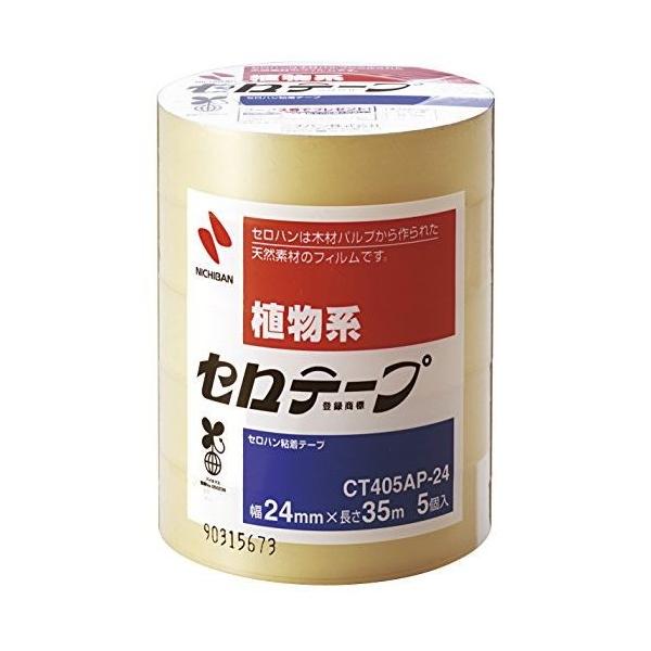 j`o Ze[v 5J CT405AP-24