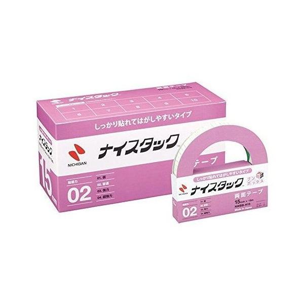 j`o ʃe[v iCX^bN NWBB-H15 (1)