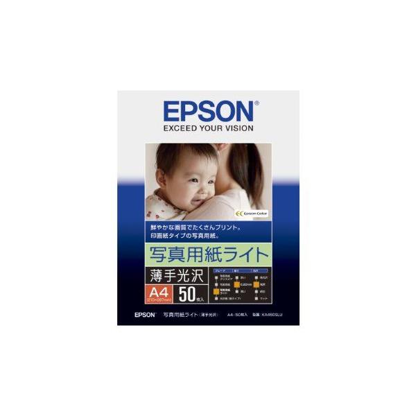 EPSON/Gv\ʐ^pCg[] A4 50 KA450SLU
