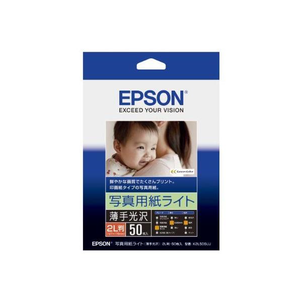 EPSON/Gv\ʐ^pCg[] 2L 50 K2L50SLU
