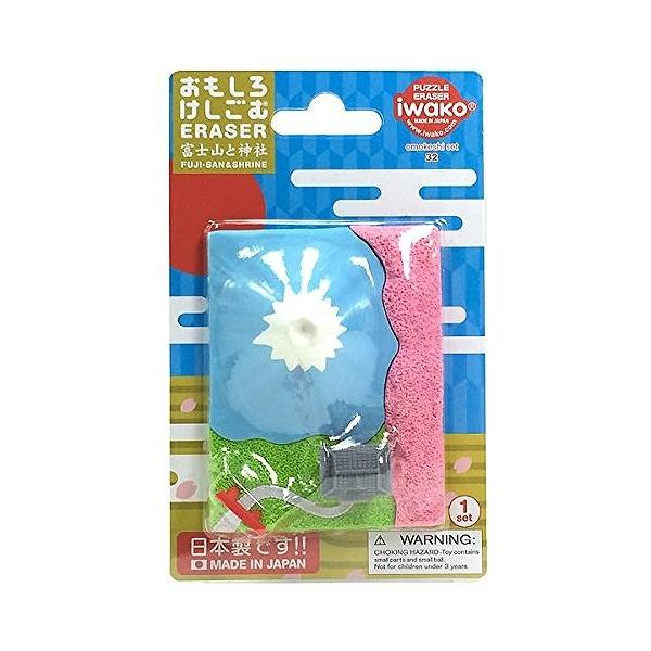 CR[ uX^[S xmR ER-BRI036