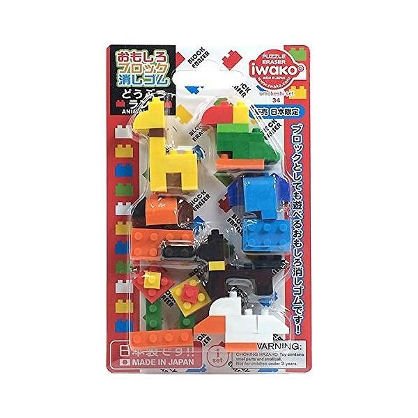 CR[ S ubNh ER-BRI038