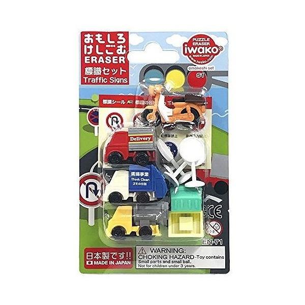 CR[ uX^[S WZbg ER-BRI055