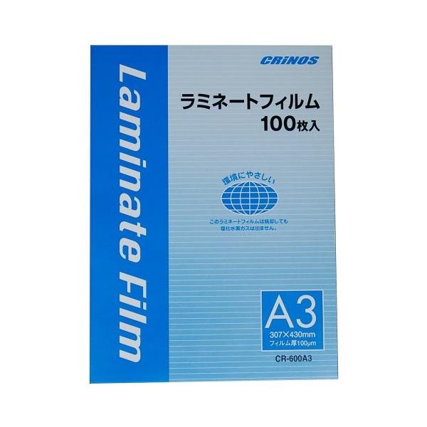 {NmX ~l[gtB`RPOO}C bq|UOO`R (1)