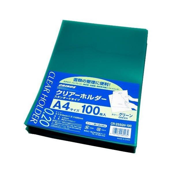 {NmX NA[z_[ O[ 100}C CR-255GN-100