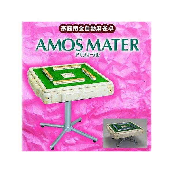 家庭用全自動麻雀卓アモスマーテルta1 Mt Amosmater Buyee Buyee 提供一站式最全面最專業現地yahoo Japan拍賣代bid代拍代購服務bot Online