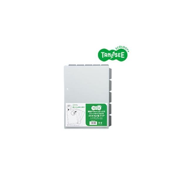 i܂Ƃ߁jĐ_uCfbNXin[h^Cvj A4-S 2 5R1g NA 40pbN s