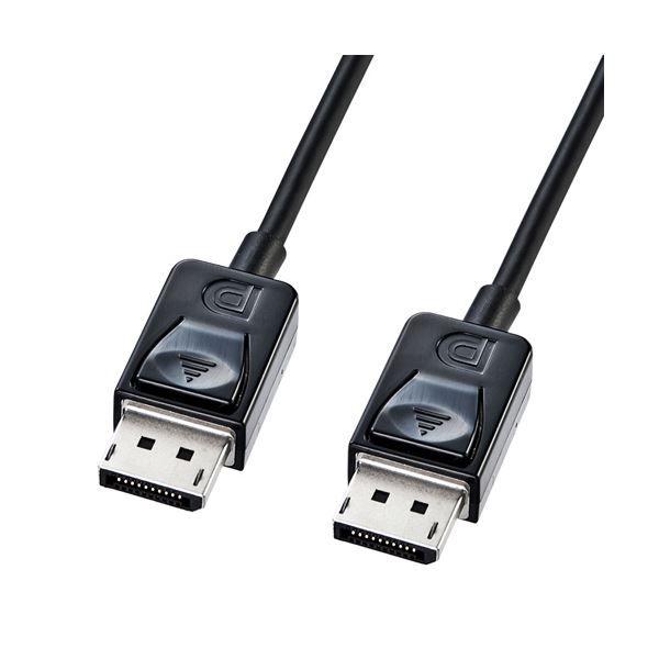 �T�����T�v���C DisplayPort�P�[�u��2m KC-DP2K ����s��