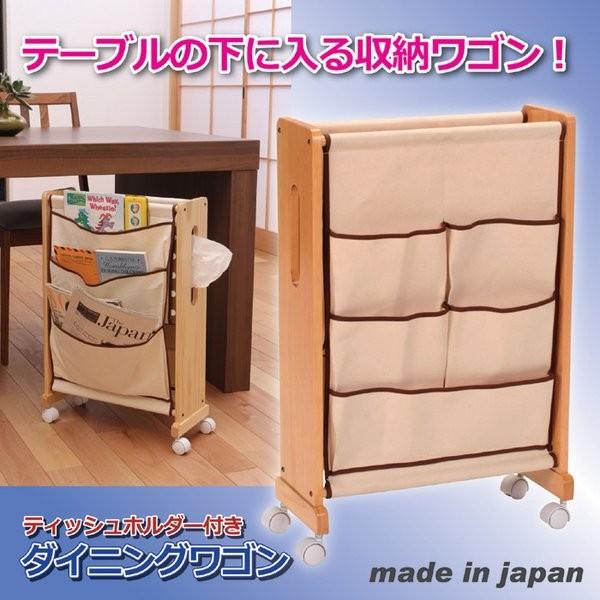 LX^[t_CjOS ؐ Xpi/eBbVz_[t s