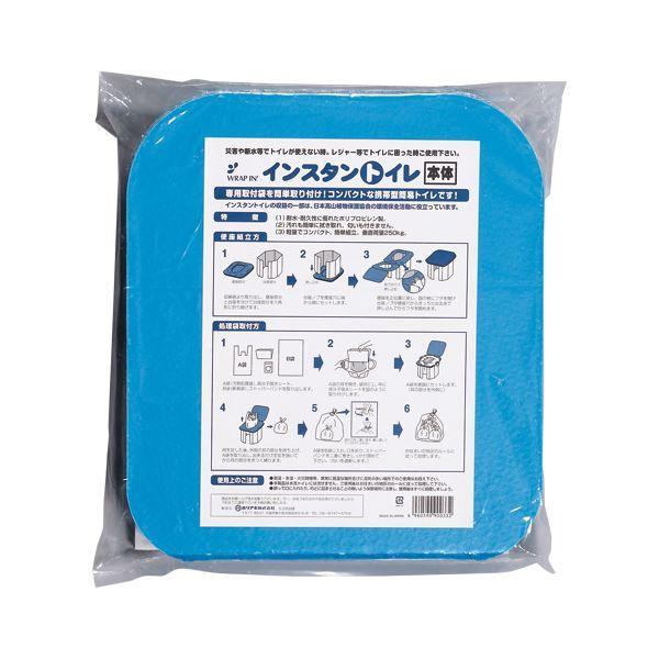 Wii U 本体 その他のトイレ用品の人気商品 通販 価格比較 価格 Com