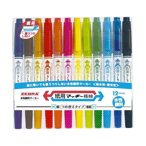 [u p}bL[ɍ Zbg WYTS5-12C kCNFF/////sN/IW/Cgu[///CgO[/CguEl 1Zbg