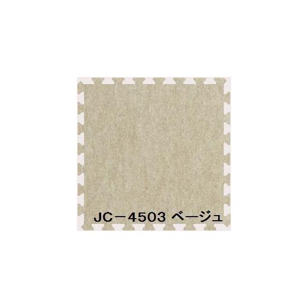 WCgJ[ybg JC-45 20Zbg F x[W TCY 10mm×^e450mm×R450mm^ 20Zbg@i1800mm×2250mmj k􂦂l k{l ...