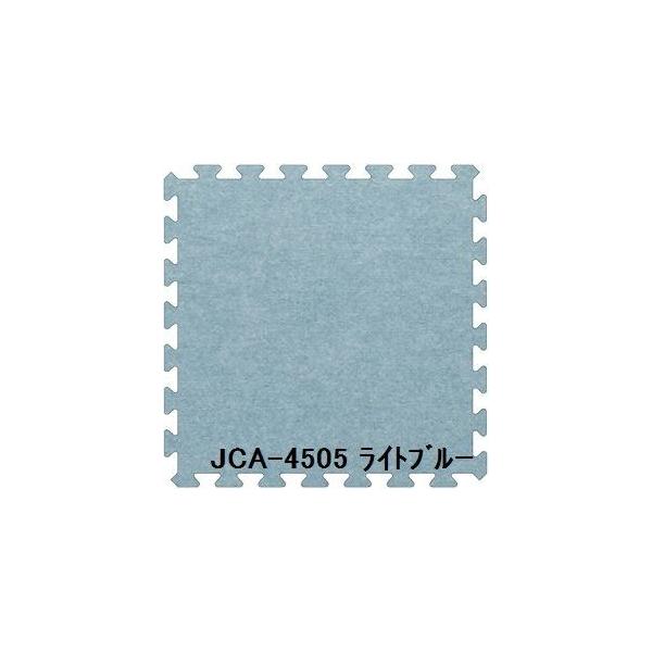 �W���C���g�J�[�y�b�g JCA-45 40���Z�b�g �F ���C�g�u���[ �T�C�Y ��10mm×�^�e450mm×���R450mm�^�� 40���Z�b�g���@�i2250mm×3600mm�j �k�􂦂�l �k���{...