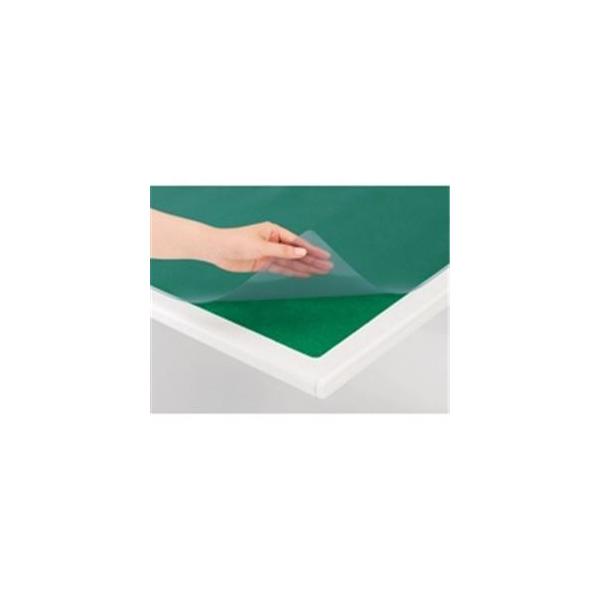 �v���X �f�X�N�}�b�gOA/�}�E�X�p�b�h �k590mm×1390mm�l �}�E�X�g�p�� ���~�t�� �΂߃J�b�g���H DM-146EW ����s��