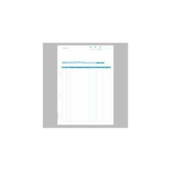 qTS  BP0307 A4^e 500 s