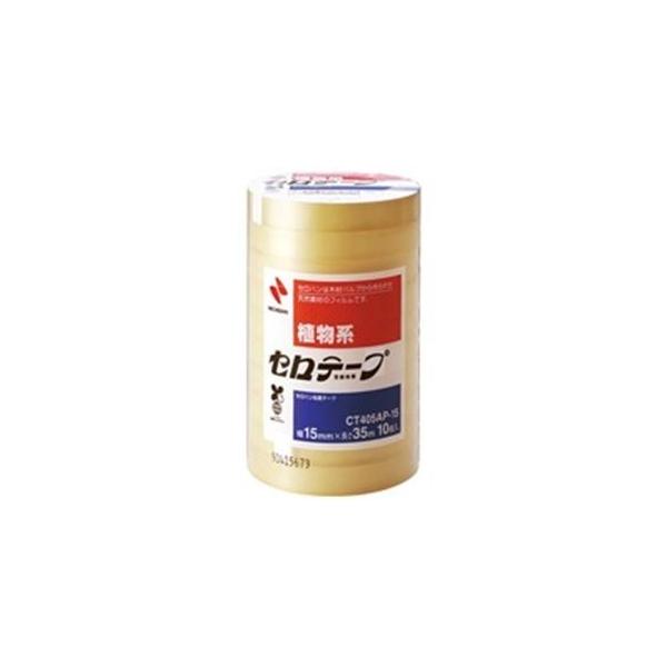 j`o Ze[v CT405AP-15 15mm×35m 200 s