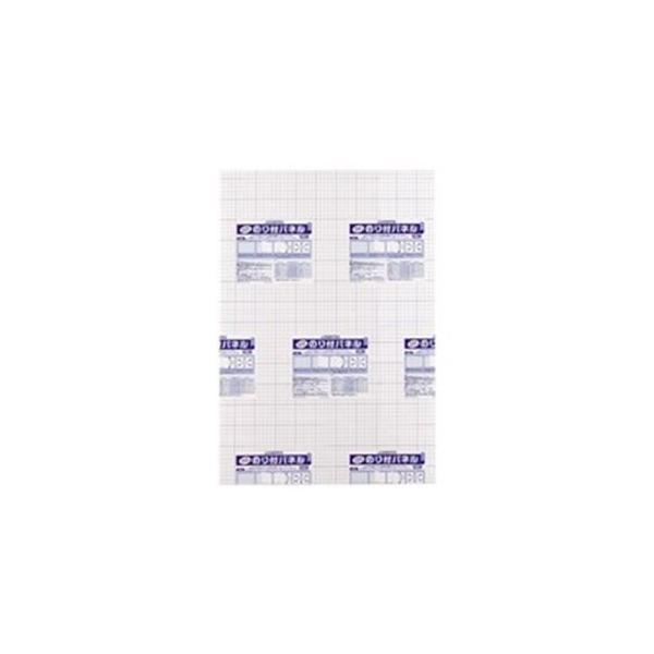 WCebNX ̂tpl 5mm B2 10 B130J-5B2 s