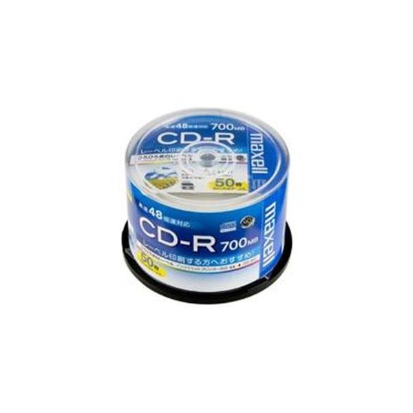 }NZ(HITACHI) CD-R k700MBl CDR700S.WP.50SP 50 s