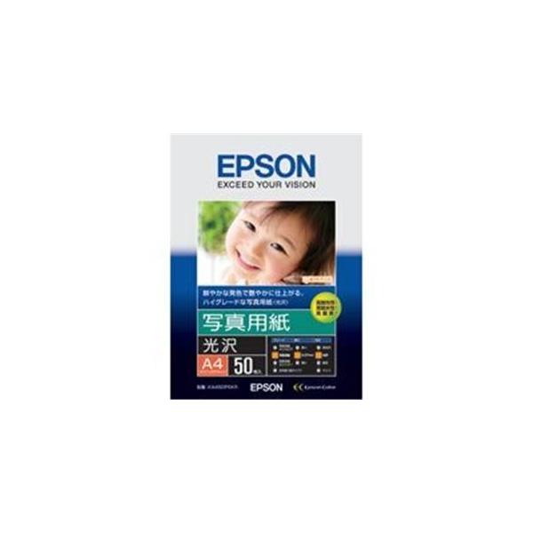 EPSONiGv\j ʐ^p  KA450PSKR A4 50 s