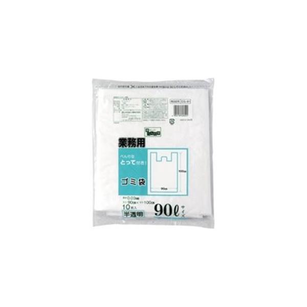 {Z tݑ  90L 10 20g s