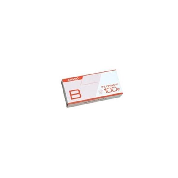A}m W^CJ[hB 100 5 s