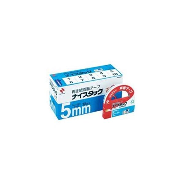 j`o ʃe[v iCX^bN k5mm×20ml 12 NWBB-5 s