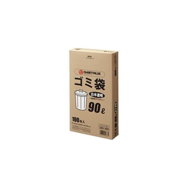 �W���C���e�b�N�X �S�~��LDD �������� 90L 200�� N115J-90P ����s��