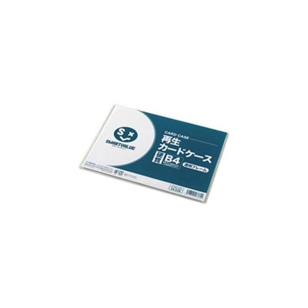 WCebNX ĐJ[hP[XdgB4 D160J-B4-20 s