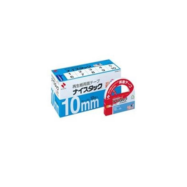 j`o ʃe[v iCX^bN k10mm×20ml 12 NWBB-10 s