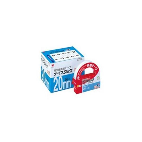 j`o ʃe[v iCX^bN k20mm×20ml 6 NWBB-20 s