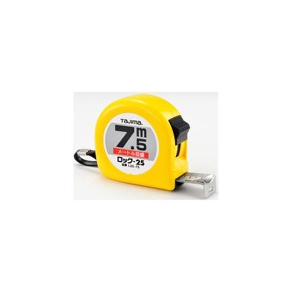 【商品名】TJMデザイン ロック25 L25-75BL 幅25mm×7.5m