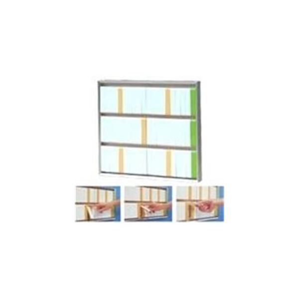 yoshino ^[D| NY-60 60p s