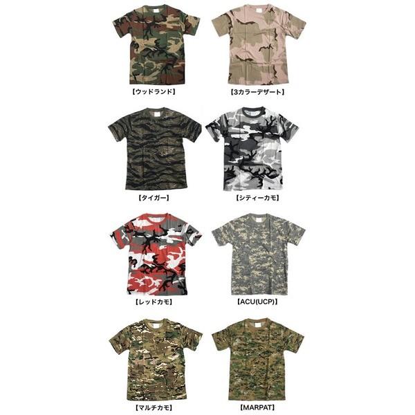 タイガー カモフラージュ Tシャツ（ 迷彩 Tシャツ） JT048YN S
