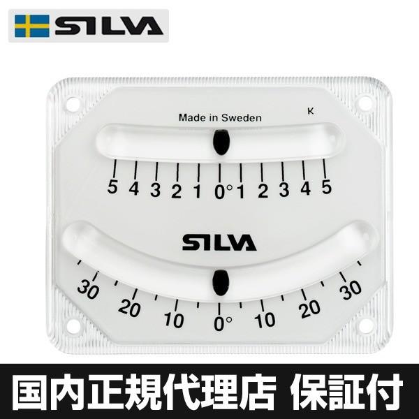 SILVA(シルバ) クリノメーター 傾斜計 〔国内正規代理店品〕 35188 代