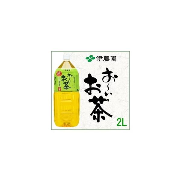 �k�܂Ƃߔ����l�ɓ��� ���[������ �Β� �y�b�g�{�g�� 2.0�k×12�{�k6�{×2�P�[�X�l ����s��