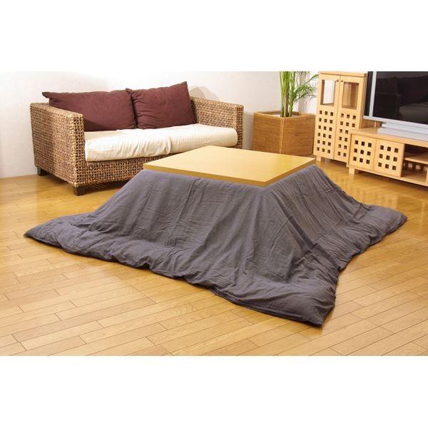 􂦂 |Jo[ wAgG Jo[x O[ 195×245cm t@Xi[t s