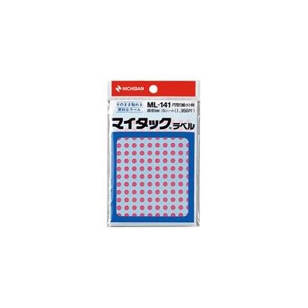 (Ɩp20Zbg) j`o }C^bN J[xV[ k~^ ׏/5mmal ML-141  s