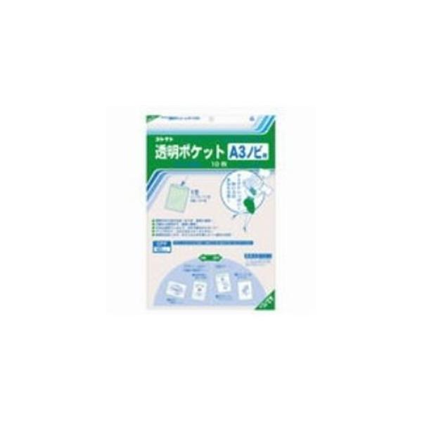 iƖp5ZbgjRNg |Pbg CF-330L A3mrp 10 s