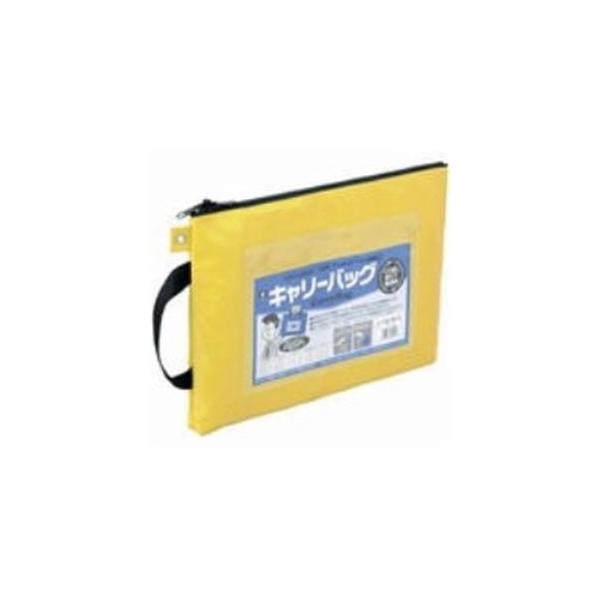 �i�Ɩ��p3�Z�b�g�j�~���b�N�X �L�����[�o�b�O CB-400-Y A4 �}�`�� �� ����s��
