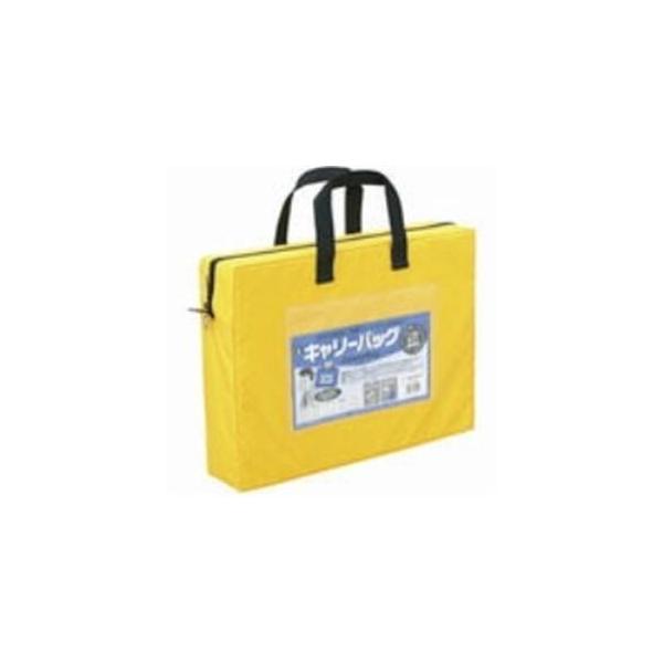 iƖp2Zbgj~bNX L[obO CB-440-Y A4 }`t  s