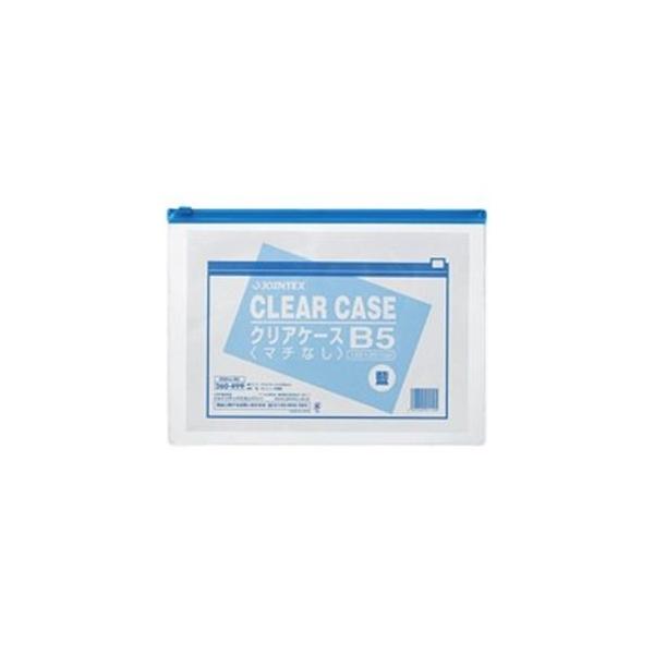 iƖp20ZbgjWCebNX NAP[X^}` B5*1 D084J-B5 s