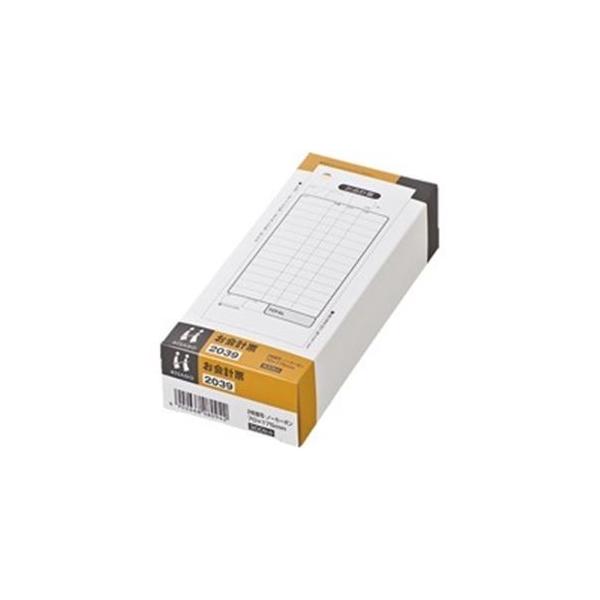 iƖp3ZbgjqTS v[ 2039 2 300g s