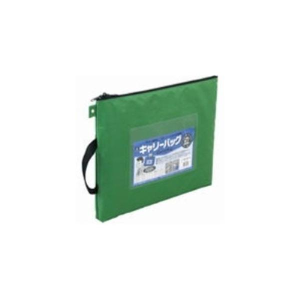 �i�Ɩ��p3�Z�b�g�j�~���b�N�X �L�����[�o�b�O CB-500-G B4 �}�`�� �� ����s��