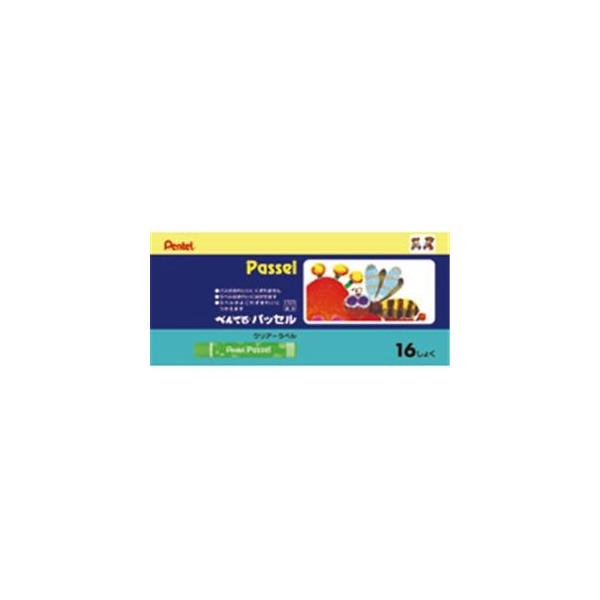 iƖp5Zbgj؂Ă pbZ GHPA116D 16FzbN s