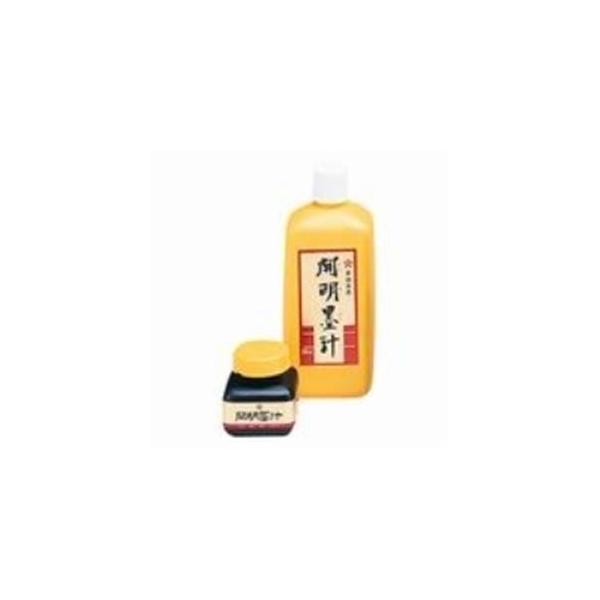 iƖp10ZbgjJ n` BO1001 nr^ 70ml s
